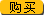 ُI
