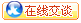 鴿友通,鴿友專用即時(shí)通訊軟件