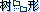 @ʾN
