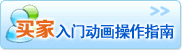 ITӮָ