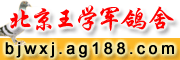 W(xu)܊