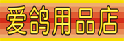 Ʒ