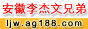 ҈@