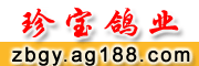 䌚I(y)